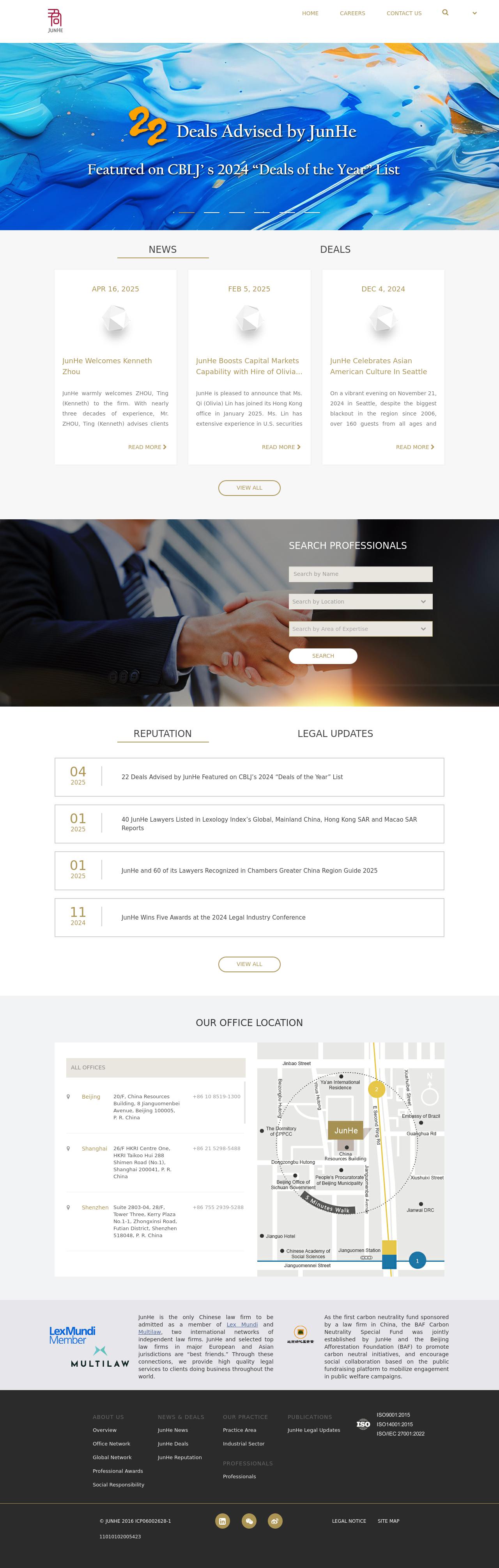 James Zhu - Palo Alto CA Lawyers