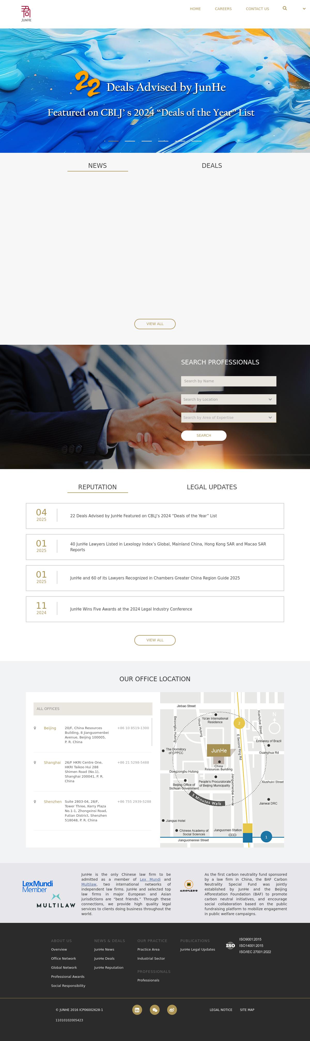 James Zhu - Palo Alto CA Lawyers